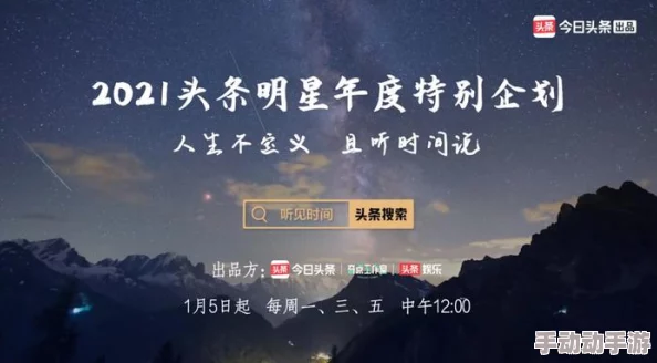 巨黄的明星肉辣文小说惊喜连载更新每周五晚八点准时上线 巨黄的明星肉辣文小说惊喜连载更新每周五晚八点准时上线