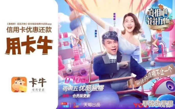 巨黄的明星肉辣文小说惊喜连载更新每周五晚八点准时上线 巨黄的明星肉辣文小说惊喜连载更新每周五晚八点准时上线