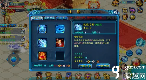 梦间集浮生剑灵犀选择攻略:如何巧妙搭配提升战斗力详解 梦间集浮生剑灵犀选择攻略:如何巧妙搭配提升战斗力详解