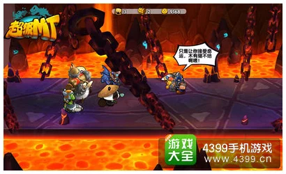 甜甜萌物语317话深度解析:欧几里得老师的忧愁与时尚搭配全攻略 甜甜萌物语317话深度解析:欧几里得老师的忧愁与时尚搭配全攻略