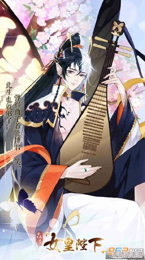 甜甜萌物语317话深度解析:欧几里得老师的忧愁与时尚搭配全攻略 甜甜萌物语317话深度解析:欧几里得老师的忧愁与时尚搭配全攻略