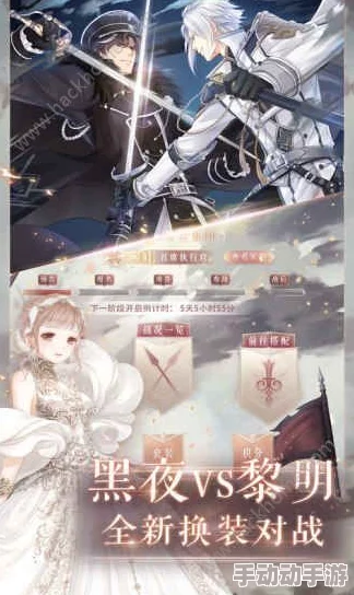 奇迹暖暖联盟委托6-4高分技巧全面攻略:解锁锦锦的云端梦幻搭配秘籍 奇迹暖暖联盟委托6-4高分技巧全面攻略:解锁锦锦的云端梦幻搭配秘籍