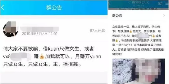 老色批无码视频在线观看网址用户评价资源丰富但广告较多，体验一般