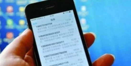 黄色网站www的八卦信息原来是这样的 黄色网站www的八卦信息原来是这样的