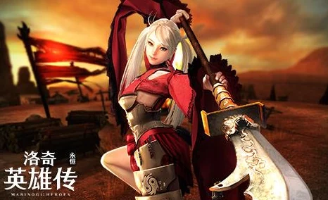 洛奇英雄传永恒:深度解析赏金猎人玩法内容及其特色挑战 洛奇英雄传永恒:深度解析赏金猎人玩法内容及其特色挑战