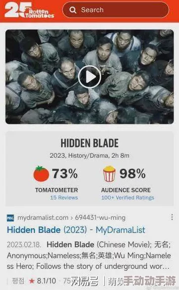 91亚洲精品国产第一区最新进展消息:该平台近期更新了内容库,增加了多部热门影视作品,用户体验显著提升 91亚洲精品国产第一区最新进展消息:该平台近期更新了内容库,增加了多部热门影视作品,用户体验显著提升