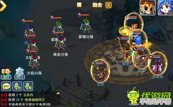 《水浒Q传》手游深度攻略:攻守兼备的偃月阵阵法全方位详解与实战应用 《水浒Q传》手游深度攻略:攻守兼备的偃月阵阵法全方位详解与实战应用