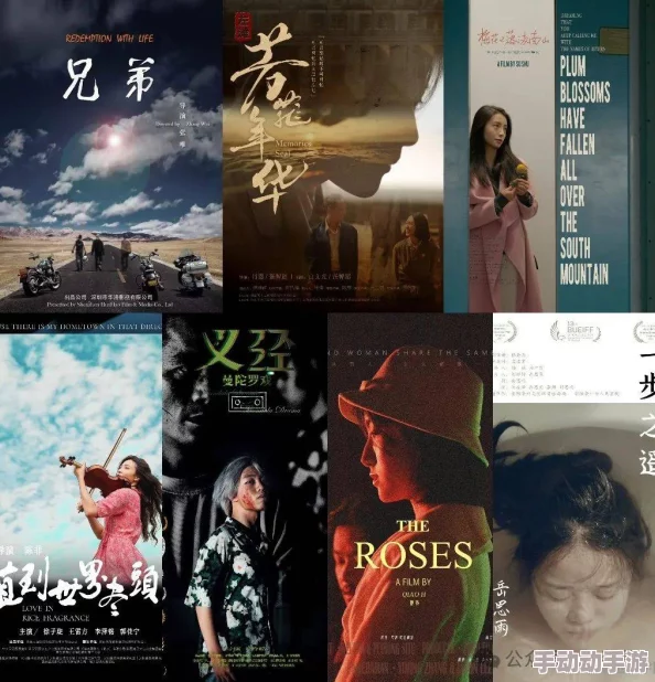 亚洲精品影院一区二区近日被曝出将推出一系列新片引发影迷热议多位知名导演参与项目制作期待值飙升 亚洲精品影院一区二区近日被曝出将推出一系列新片引发影迷热议多位知名导演参与项目制作期待值飙升