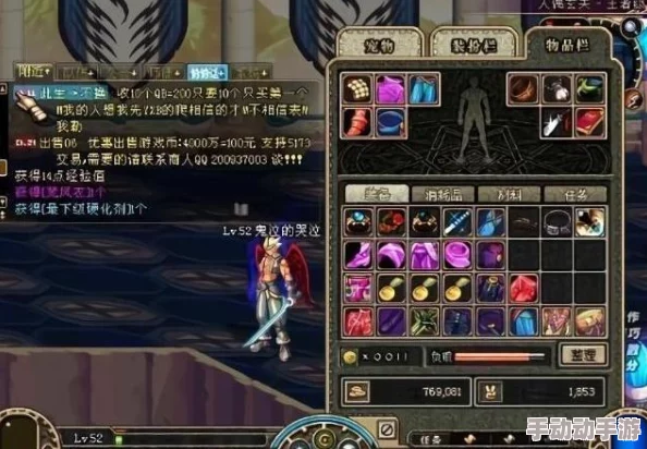 DNF玩家必备:一身神装单刷安图恩Z斗士顶级装备搭配攻略 DNF玩家必备:一身神装单刷安图恩Z斗士顶级装备搭配攻略