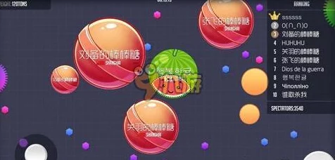 球球大作战高手攻略：壁咚合围战术深度解析与操作技巧分享