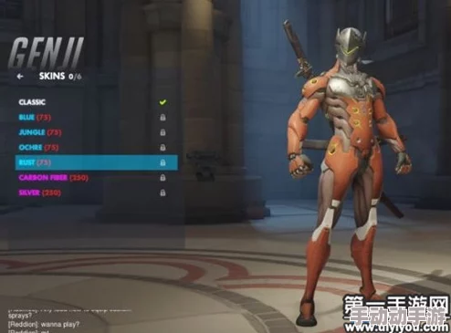 《守望先锋》源氏大招极致发挥：揭秘6个必学操作技巧与策略分享