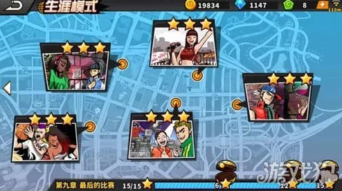 街头篮球手游策略解析：抢断技巧的关键性与反击流防守阵容深度分析