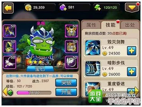 我叫MT开荒团核心工头拉克佐：策略指导，让你近战物理伤害输出瞬间爆表！