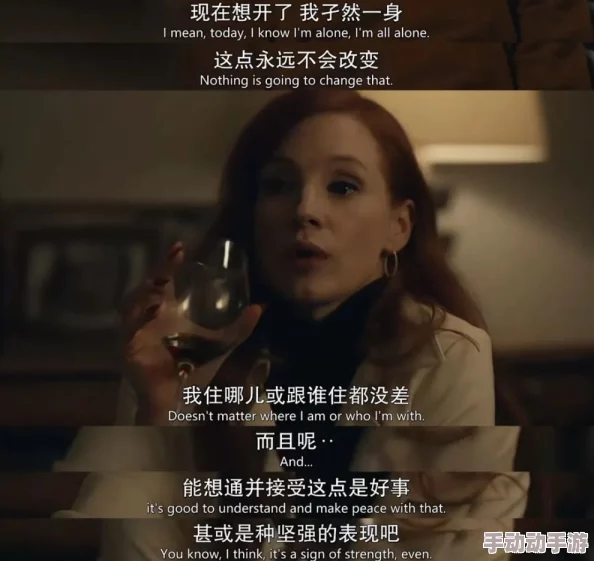 饥渴老寡妇小伙子视频真相其实是导演的创意短片