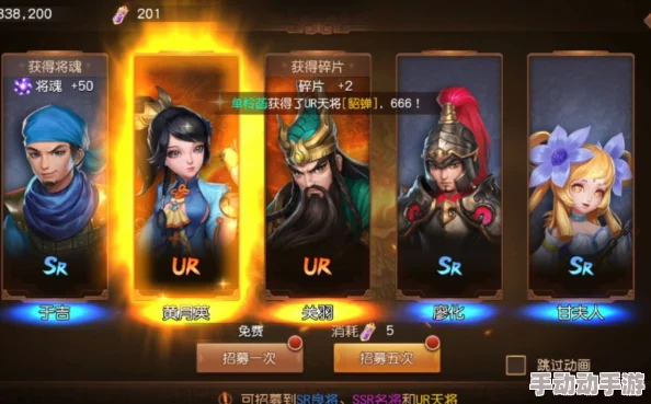 三国如龙传神将获得攻略及全面解析,探秘游戏中所有神将的获取方法与种类 三国如龙传神将获得攻略及全面解析,探秘游戏中所有神将的获取方法与种类