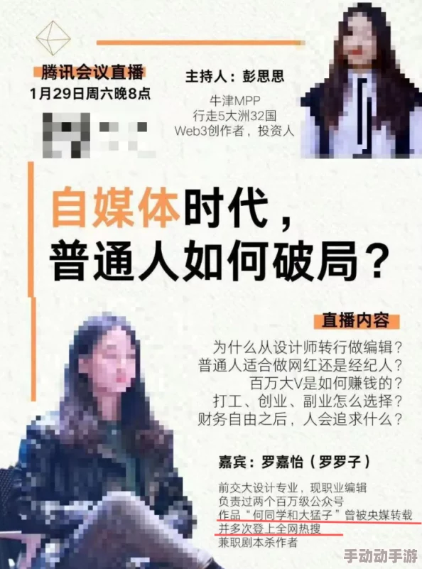 高h调教女女gl文某知名作家涉嫌抄袭经典作品,引发读者热议 高h调教女女gl文某知名作家涉嫌抄袭经典作品,引发读者热议