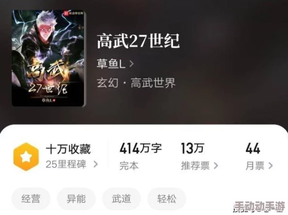 国产精品桃色无码免费视频画面清晰,内容丰富,值得一看 国产精品桃色无码免费视频画面清晰,内容丰富,值得一看