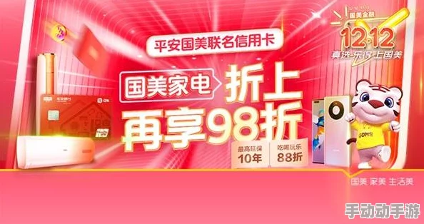 麻豆精品在线播放惊喜来袭限时优惠不容错过