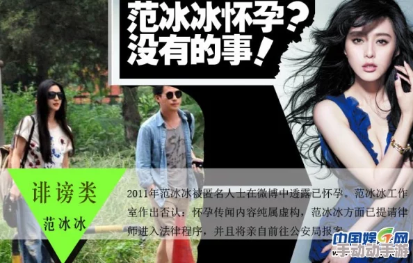 在线观看中文字幕码2022八卦爆料明星私生活大揭秘