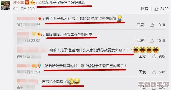 国产精品一区久久精品网友推荐这个平台提供了丰富的内容和优质的服务让人体验到极致的乐趣非常值得一试