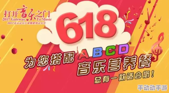 91精品在线视惊喜连连看限时优惠放送