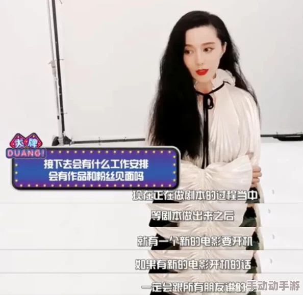 外国老熟妇三级片免费观看近日，某知名影视网站宣布将上线一系列经典的外国老熟妇题材三级电影，吸引了大量影迷关注。该系列不仅包括80年代的经典之作，还有许多鲜为人知的珍藏版。据悉，这些电影将在特定时间段内免费提供给会员观看，此举被认为是平台为了增加用户粘性和提升会员数量的重要策略。