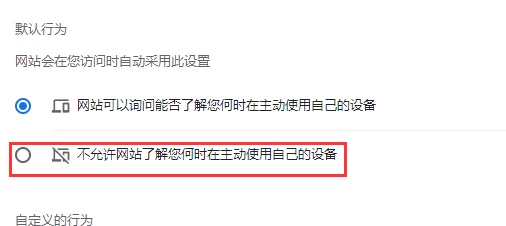 直接看看黄色网站内容丰富但需谨慎浏览
