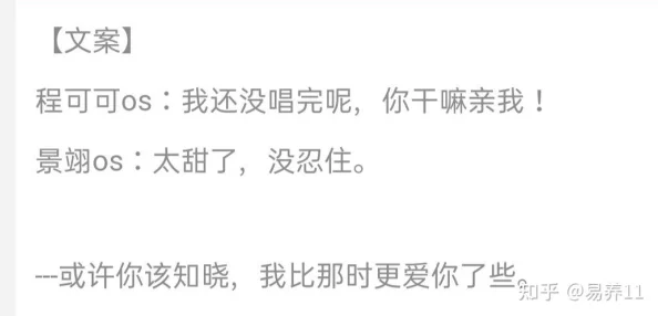 女女百合play肉污文某知名作家涉嫌抄袭经典作品，引发读者热议