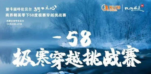 兴尽晚回舟HHH在生活的旅途中,无论遇到怎样的挑战与困难,我们都要保持积极向上的心态,勇敢追求梦想,迎接美好未来 兴尽晚回舟HHH在生活的旅途中,无论遇到怎样的挑战与困难,我们都要保持积极向上的心态,勇敢追求梦想,迎接美好未来