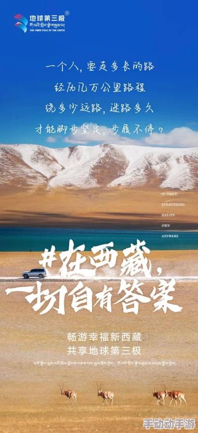 兴尽晚回舟HHH在生活的旅途中,无论遇到怎样的挑战与困难,我们都要保持积极向上的心态,勇敢追求梦想,迎接美好未来 兴尽晚回舟HHH在生活的旅途中,无论遇到怎样的挑战与困难,我们都要保持积极向上的心态,勇敢追求梦想,迎接美好未来