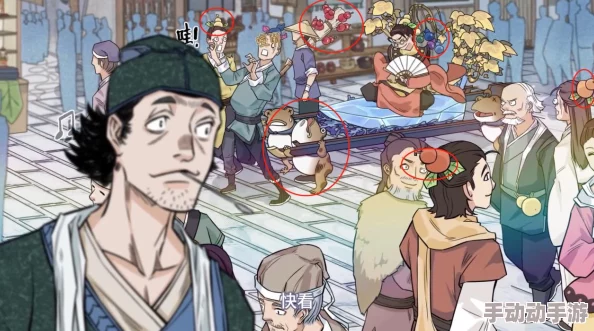 大话西游热血版:男鬼祭剑魂技能全面剖析与详解指南 大话西游热血版:男鬼祭剑魂技能全面剖析与详解指南