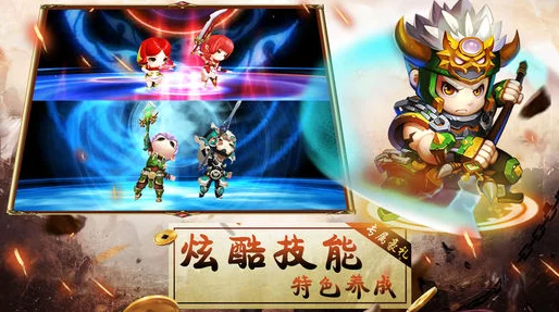 醉天下手游深度解析:青梅煮酒系统独特玩法全面说明与攻略 醉天下手游深度解析:青梅煮酒系统独特玩法全面说明与攻略