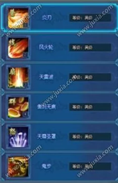 刀剑斗神传深度切磋玩法揭秘，邀你共赴一场热血对决盛宴！