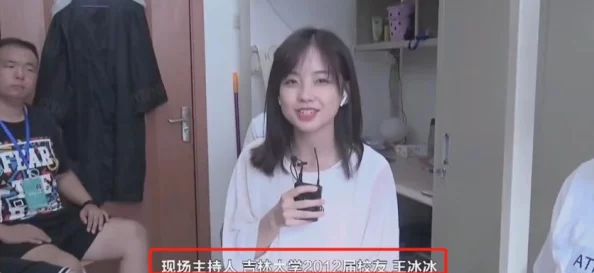 日本www中文字幕网站入口流量激增背后原因揭秘