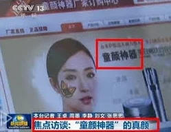2019毛片无码免费网站明星隐私大曝光