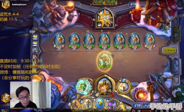 炉石传说三服传说前十深度解析：奶骑卡组构建与攻略心得分享