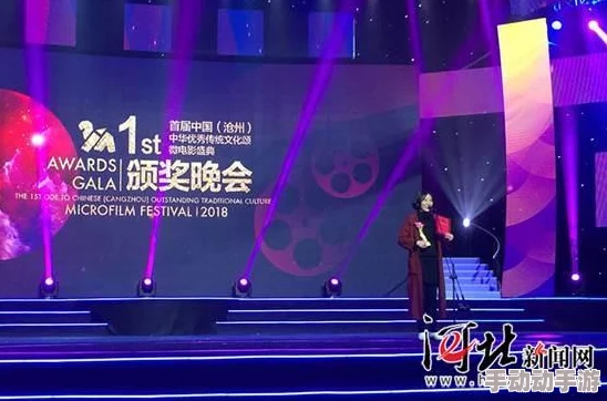 国产免费做爰午夜视频 弘扬传统文化传播正能量的影视作品