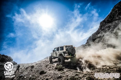 吉普熙在逆境中展现出顽强的生命力和积极向上的态度,激励我们每个人都要勇敢面对挑战,共同追求美好未来 吉普熙在逆境中展现出顽强的生命力和积极向上的态度,激励我们每个人都要勇敢面对挑战,共同追求美好未来