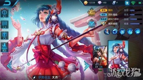 王者荣耀大乔暴力阵容揭秘：团战无解偷家神速，双重威胁两不误！