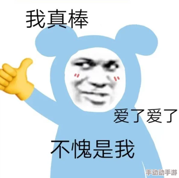 欧美爽爽爽特黄A片免费惊喜不断让你欲罢不能