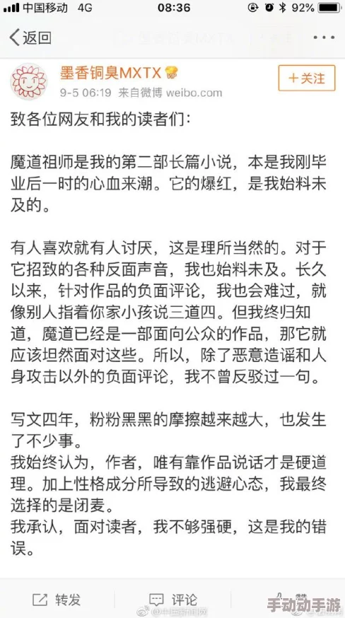 亲戚交换乱小说高h最新进展消息显示该作品在网络上引发热议，许多读者对其情节和角色发展表示关注与讨论