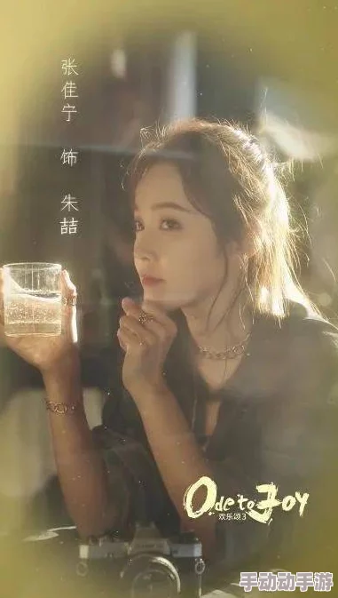 A级无码免费A级毛片某知名演员私下大尺度写真曝光
