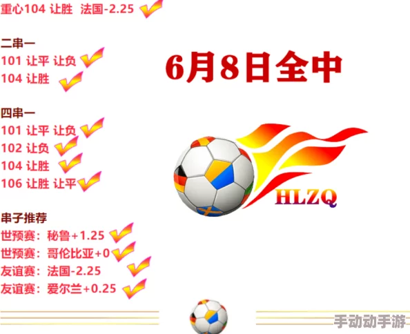 A级无码免费A级毛片某知名演员私下大尺度写真曝光