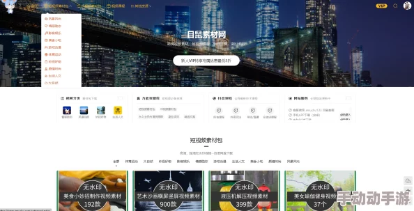 日本中文字幕免费看网址推荐，资源丰富、更新快、广告少