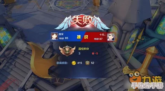 偷星九月天手游独家揭秘：人物造型抢先看，精彩角色设计震撼登场！