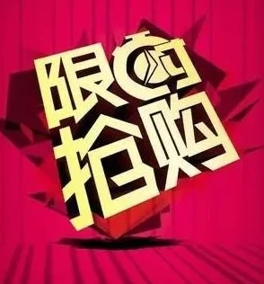 惊喜！一道本在线视频精品免费观看一周限时优惠