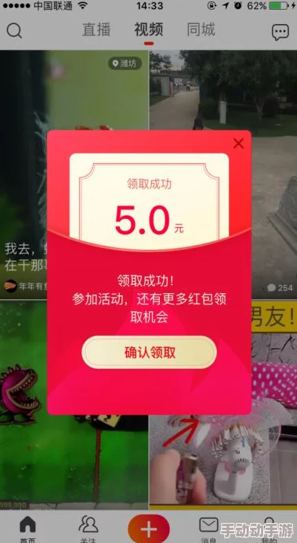 久久青草免费91线频观看站街最新消息新增高清视频资源及用户互动功能