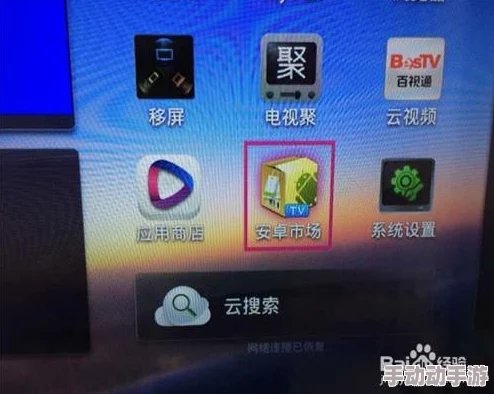 久久青草免费91线频观看站街最新消息新增高清视频资源及用户互动功能