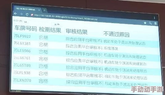 一区二区在线播放视频最新进展消息：该平台近期推出了多项新功能，提升用户观看体验并增加内容更新频率