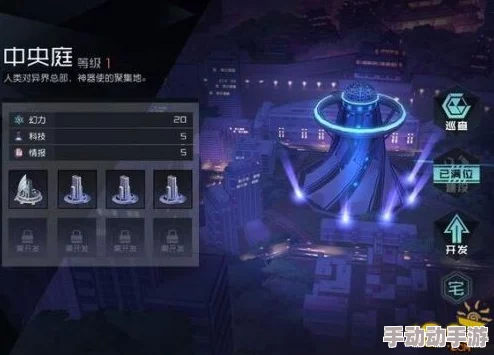 永远的7日之都：一周目安托线全黑核高效打法，轻松攻略四神器使完全指南
